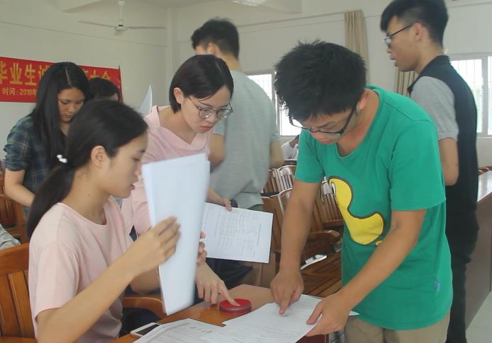 微信图片_20180604105026.jpg